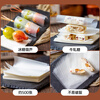 Yunshan semi-glutinous rice paper candy paper, about 500 sheets, edible sugar-coated snowflake crispy nougat candied haws special packaging 65g