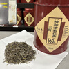 Wu Yutai Tea Bulk Jasmine Tea Highly Broken Silver Pekoe Small Pekoe Longya Maofeng and other strong-flavored new teas Jasmine Beijing flavor small leaves 100g*1 bag