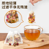 SHUANG YU tea bags, corn fiber filter bags, 100 drawstring tea bags, filtered tea residues, Chinese medicine bags, brine bags