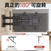 Jun'ao TV bracket telescopic rotating TV bracket is universally suitable for Xiaomi Hisense Skyworth Honor smart screen 26-55 inches wall-mounted built-in wall shelf