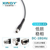 XINQY Xinqiyuan SMA/N phase stable test RF extension cable 18G flexible low-loss coaxial cable device interconnection cable assembly SMA male-SMA male 1m