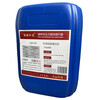 Jienuohuantong roof coating cleaner QJJ-03 25L/barrel