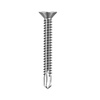 Wen Yijia 410 stainless steel cross countersunk head drill tail screws self-tapping self-drilling flat head dovetail wire color steel tile nails M4.2M 4.8 13 (1500 pieces/full box)