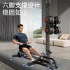 ADKING Multifunctional Dumbbell Rowing Machine Home Fitness Aerobic Fat Burning Weight Loss Sports Equipment Foldable Indoor Trainer Multifunctional Dumbbell Rowing Machine + 20kg Environmentally Friendly Dumbbell