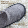 Miguang 10 pairs of disposable slippers for men and women traveling on business trips, home hotels, non-slip linen cotton thickened gray