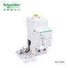 Schneider leakage protection switch Vigi iC65 2P 63A 30A ELM (electromagnetic) AC 230/400 230/400VAC 30mA