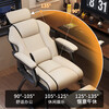 Quanpinwu computer gaming chair, office chair, ergonomic chair, boss sofa chair, study room, comfortable and reclining for long periods of sitting