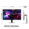 95% new Samsung (SAMSUNG) 27-inch G81SF QD-OLED 4K 240Hz 0.03ms anti-burn screen anti-glare ultra-thin design Odyssey Gaming Monitor LS27FG812SCXXF