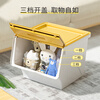 JD Logistics front-opening toy storage box for living room with oblique flip-top children's snack clothing storage box storage box mango yellow three pack great value