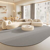 Carpet mat under the coffee table, living room simple sofa carpet, household cream style bedroom large area full cover, plain oval-beige (three-proof model) 160*230cm