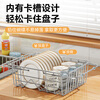 Shuaishi kitchen rack 304 stainless steel sink drain rack retractable dish rack vegetable basket fruit and vegetable storage rack