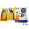 Outai nozzle shower head set bath nozzle shower hose OT-6242/52/66 OT-6242 shower head set*1 set five functions