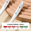 Guofeng 316 stainless steel spoon, household spoon, high-end, exquisite and good-looking, 2 large pointed spoons + round spoons