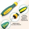 SATA G series two-color handle slotted screwdriver 3x80MM 63701