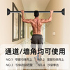 Wall horizontal bar wall fixed pull-up home punched single pole indoor adult fitness equipment corner aisle 1.2m corner horizontal bar
