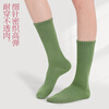 Smart Friends Adult Dance Socks Men and Women Modern Dance Socks Classical Dance Practice Socks Mid-Tube Cotton Socks Dance Body Ballet Socks