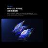Xiaomi (MI) TV 55-inch LCD 4K Ultra HD 2025 first-class energy-efficiency Redmi flat-panel TV S55 Mini LED smart gaming home living room color TV trade-in 55-inch worry-free package installation S55 Mini+ door-to-door installation