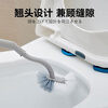 Noqishang Japanese toilet brush bathroom long handle to remove dead corners cleaning brush toilet brush household toilet brush one toilet brush (including hook)