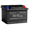 Camel (CAMEL) car battery start-stop battery EFB-60 Honda Civic XRV Accord Bora Audi A3