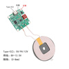 20W high-power fast charging wireless charger transmitter module suitable for Apple Samsung Huawei TYPE-C spacer fast charging spacer 0-10mm without welding wire