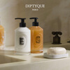 Diptyque Exfoliating Hand Cleanser 350ml Fragrance Perfume Gift Box Birthday Gift New Year Gift for Girlfriend