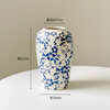 Fan Ye's home-style retro blue and white porcelain ceramic vase, high-end water-based flower arrangement, fresh flowers, living room, entrance hall, restaurant decoration