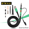 ETA universal oscilloscope probe voltmeter lead signal line 10X times oscilloscope probe meter lead probe line HP9100 (100MHz1/10x)