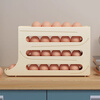 Zhenxi rolling egg storage box automatic egg roller slide refrigerator side door protection egg rack tray crisper four-layer rolling egg box milky white (each can hold about 30 eggs)