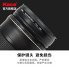 Kase MC UV mirror, 58mm filter, double-sided multi-layer coating without vignetting, SLR camera lens protector, high definition, high light transmittance, anti-fouling, Canon, Nikon camera, AGC model