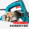 Ronix German (Ronics) electric planer woodworking planer electric planer woodworking tool collection hand electric planer electric pusher planer small household woodworking electric planer gift pack 1