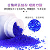 Cast solid desiccant industrial dehumidification and moisture-proof desiccant reusable particles blue and orange 250g each mixed set