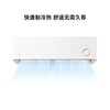 Xiaomi (MI) air conditioner Mijia 2HP/3HP giant power-saving Pro vertical cabinet machine with large air outlet, soft air, fresh air, natural wind, fast cooling and heating, frequency conversion, household low noise, intelligent interconnection, self-cleaning, 3 HP, level 2 energy efficiency, gold-plated model, natural wind feeling, large hanging machine