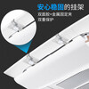 Keruier central air-conditioning baffle ceiling machine windshield office air outlet anti-direct blowing air-conditioning windshield one-piece-60 cm