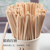 Ogilvy Disposable Coffee Stirring Stick Wooden Coffee Stirring Stick 14cm 200 Count Boxed Individually Packaged
