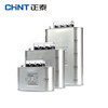Reactive power compensation self-healing capacitor BZMJ0.4 0.45-15-3 low-voltage parallel power compensator JKF8-12 automatic compensation
