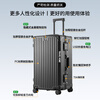Uniamog German brand suitcase multifunctional suitcase large capacity aluminum frame trolley case student password leather case checked Obsidian black (steel shaft universal wheel anti-fall and can be checked) 32 inches / USB charging + water cup holder + load-bearing hook