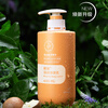 Angelica series moisturizing shower gel 400ml + moisturizing body milk 400ml set