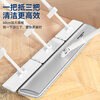 Baojiajie Yang Mi same style flat mop 60cm with 2 pieces of pole length 129cm mop E11 aluminum plate large flat mop