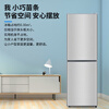 Chigo double-door refrigerator small rental dormitory double-door refrigeration and freezing first-class energy efficiency home large-capacity office refrigerator micro-frost two-door first-class energy efficiency BCD-168CD shelf model