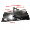 Stainless steel dustpan, white steel dustpan, pharmaceutical factory grain feed dustpan, carbon dustpan 201304, material 201 260*200*120, plate thickness 0.65