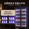AUCMA display cabinet refrigerated full-screen beer cabinet air-cooled frost-free fresh cabinet commercial multi-door vertical freezer refrigerator beer beverage high-end internet celebrity liquor KTV bar convenience store direct air cooling double door 628 liters LSC-625D