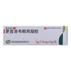 Licomin Ganciclovir Ophthalmic Gel 5g 7.5mg 1 box