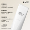 Ruwei (RNW) Softening Conditioner 180ml Sixfold Keratin Hydrating and Moisturizing Improves Dry, Frizzy, Fluffy and Permed Damaged Hair