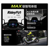 Ninebot electric motorcycle M3 95c MAX smart electric motorcycle high-end lead-acid electric motorcycle Pick up at the store Go to the store to choose the color