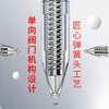 M&G Stationery E01 Press Gel Pen Student 0.5 Red Pen Signature Pen Business Bullet Pen High-Looking Office Supplies Red 12 Pieces/Box
