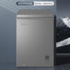 Midea small freezer household 200 liter freezer 100 liter 143L small 300L fully frozen commercial single temperature frost reduction 203L refrigerated fresh cabinet store manager recommends frost reduction 80% 100KMF 100L