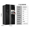 Siemens ice refrigerator double door ice machine black tempered glass air-cooled frost-free double door automatic production without water source to receive bottled water - glass door ice refrigerator