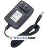 YUNMAI Yunmai massage fascia gun ProBasic power adapter DC26V1A charger YMJM551S ordinary version 26V1A charger_One year warranty