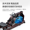 British ontology commercial household smart water resistance rowing machine gym solid wood rowing machine A model walnut color