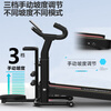 MI Xiaomijiao Treadmill Home Small Foldable Home Model Mechanical Unpowered Indoor Multi-Function Home Silent Fitness Flagship Black Multi-Function + Twist Disk + Tablet 3